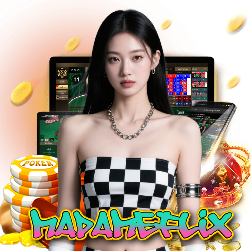 madameflix ฝากถอนออโต้