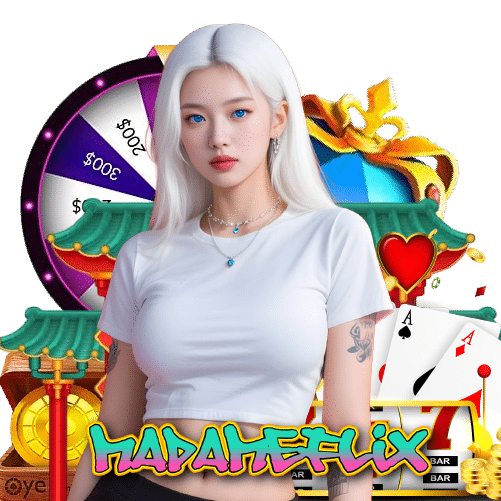 madameflix เว็บตรง