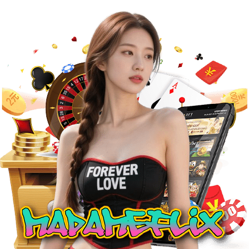 madameflix แตกง่าย